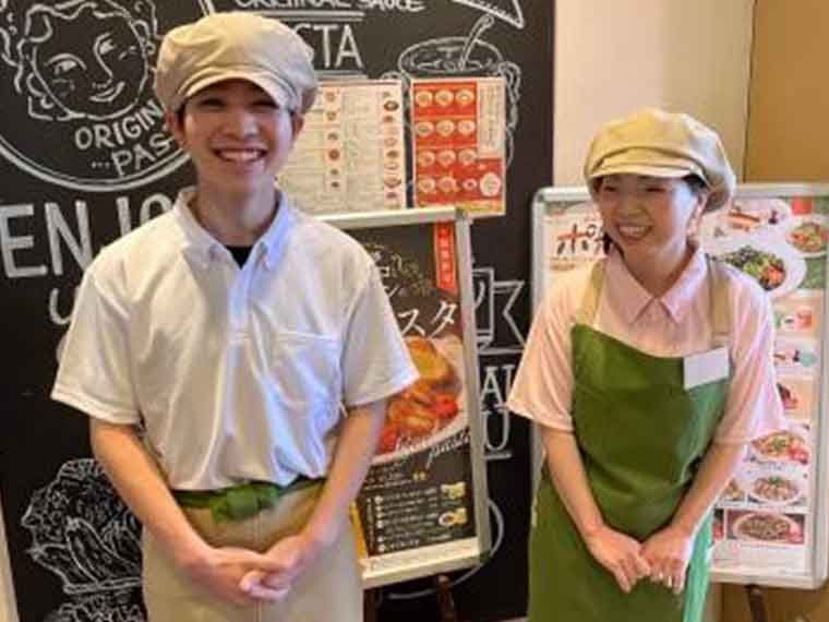 ポポラマーマ イメージ写真