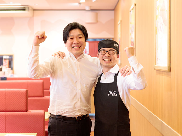 スシローイメージ写真
