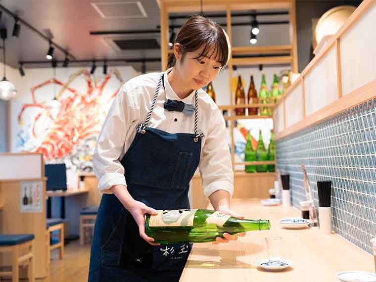 株式会社FOOD & LIFE INNOVATIONS_杉玉001