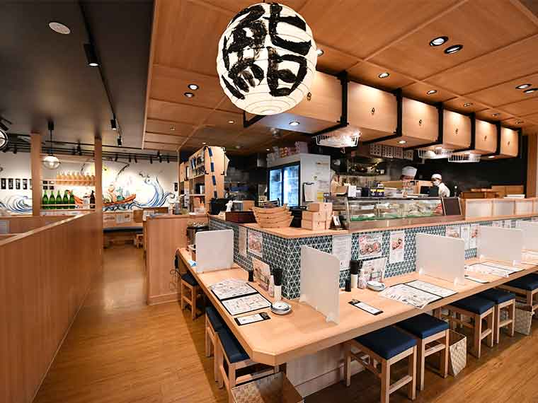 株式会社FOOD & LIFE INNOVATIONS_杉玉003