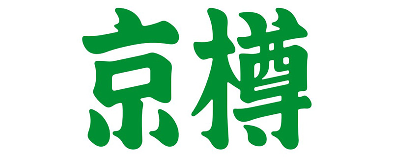 京樽・回転寿司みさき