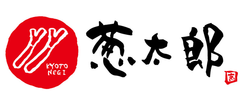 京うどん・葱料理葱太郎