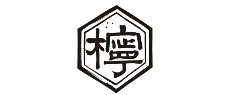 酒場れもん