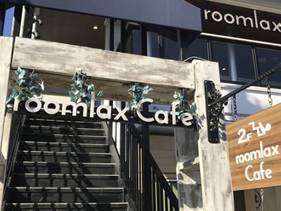 ルームラックスカフェ（roomlax Cafe）イメージ写真