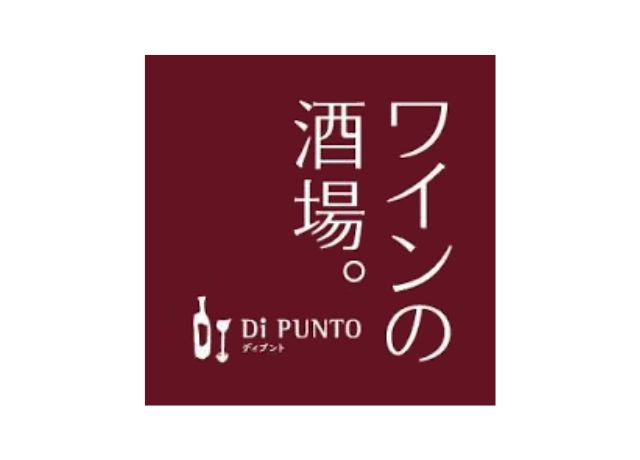 DiPUNTO