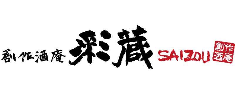創作酒庵 彩蔵（ソウサクシュアン サイゾウ）