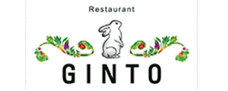 ＧＩＮＴＯ（ギント）