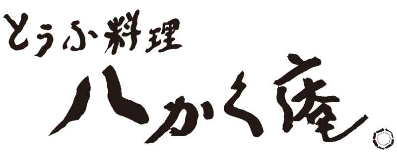 八かく庵