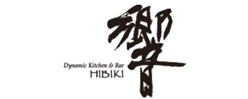 響