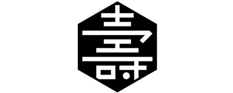コトブキ