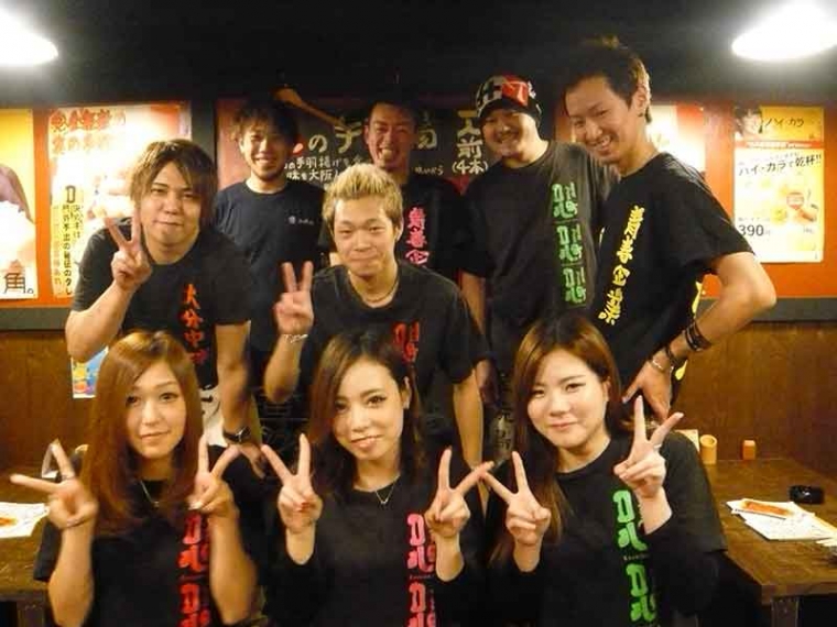 炭火焼ダイニング　口八町（くちはっちょう）イメージ写真