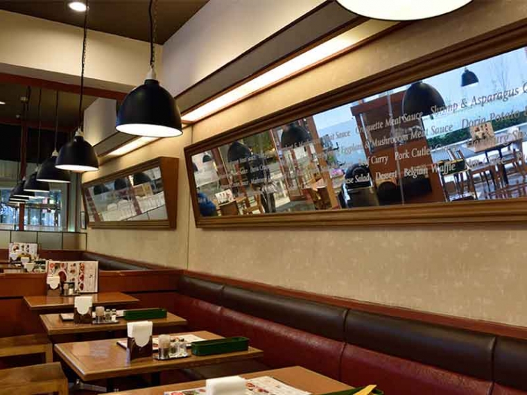 しゃぽーるーじゅイメージ写真