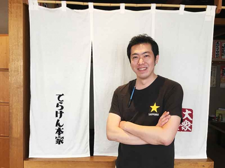 大衆酒場 てらけん本家イメージ写真