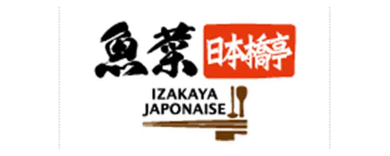 日本橋亭