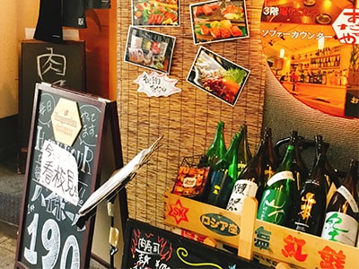 かじゅある和食 足立屋イメージ写真