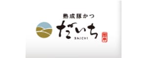 だいち