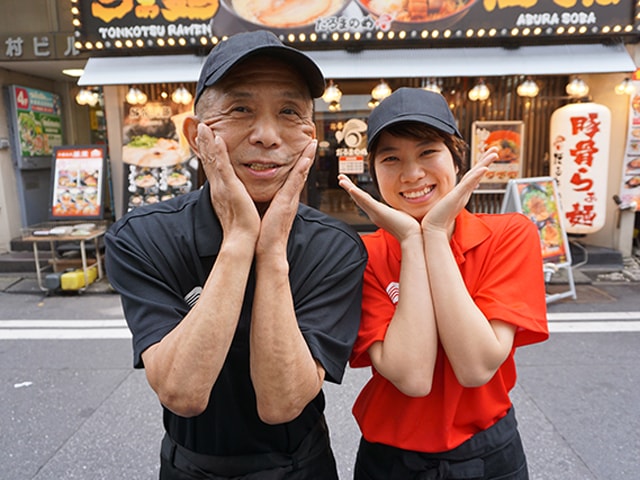 だるまのめイメージ写真