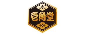 壱角堂（いっかくどう）