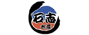 石志水産(いししすいさん）