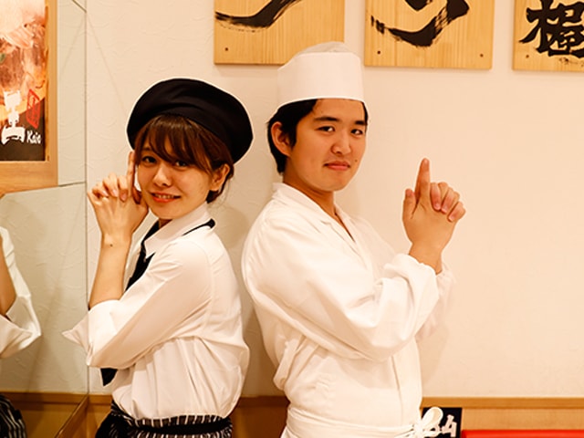 PREMIUM海王イメージ写真