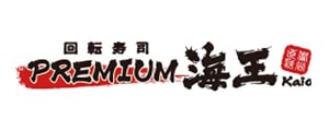 PREMIUM海王
