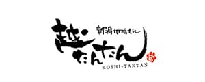 越たんたん