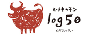 ミートキッチン log50(ログフィフティー) 新宿三丁目店