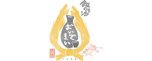 おいでまい  所沢店