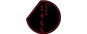 おうどん銀座うらら