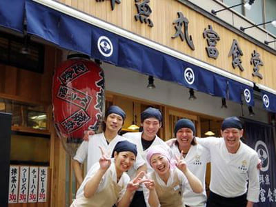 鮮魚・貝類 丸冨水産（まるとみすいさん）イメージ写真