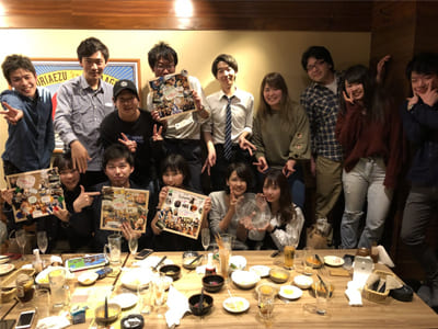 株式会社太陽エンタープライズ-土間土間002