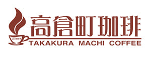 高倉町珈琲