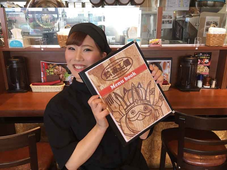 鉄板王国イメージ写真