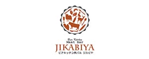 肉バル×ワイン ジカビヤ 東陽町店