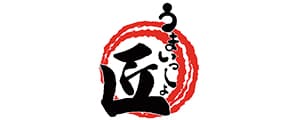 うまいっ匠（しょう）