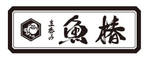 魚椿（ウオツバキ）
