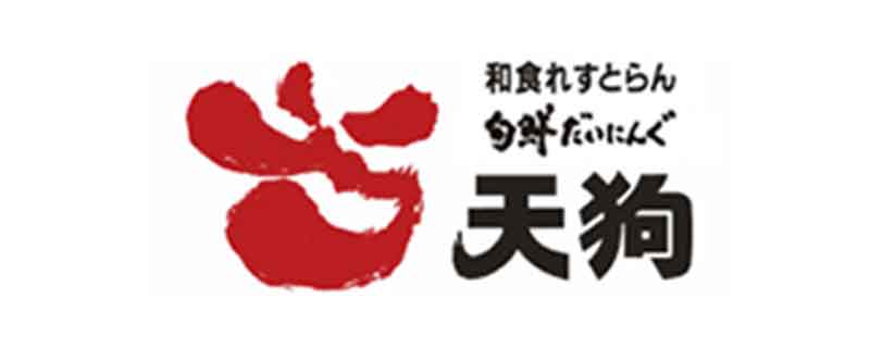 和食れすとらん旬鮮だいにんぐ天狗