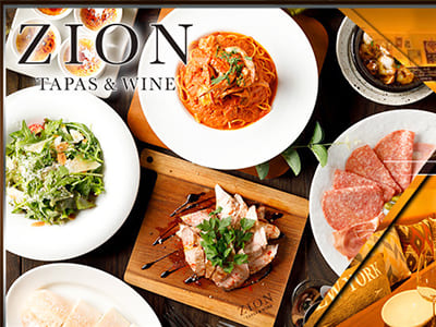 ZION（ザイオン）イメージ写真