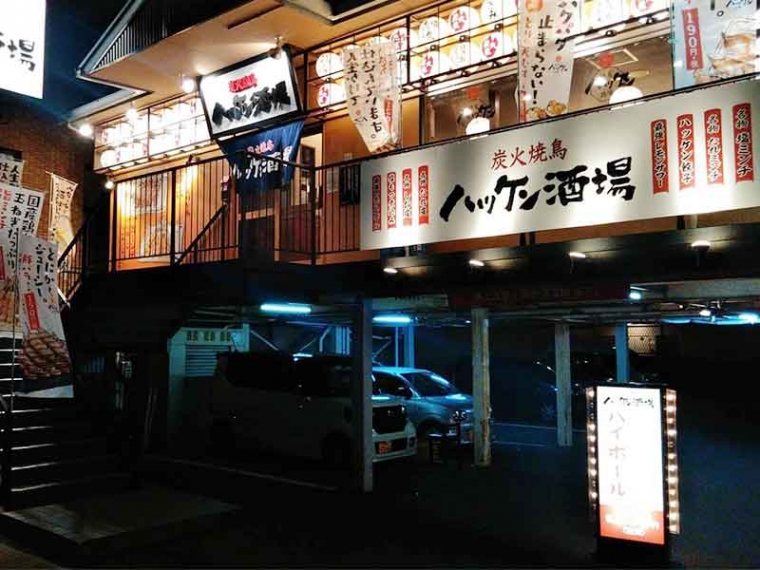 マルシェ株式会社_ハッケン酒場03