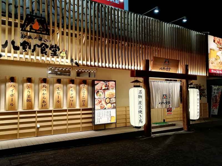 マルシェ株式会社_八剣食堂01