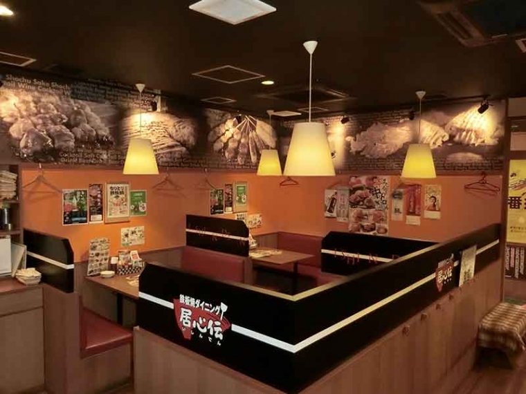 マルシェ株式会社_居心伝02