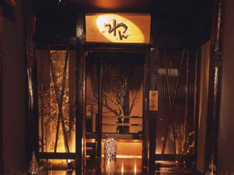 株式会社オーイズミフーズ-くいもの屋わん001