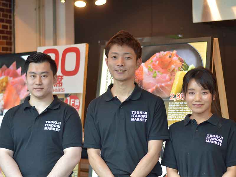 黒瀬鮮魚店（クロセセンギョテン）