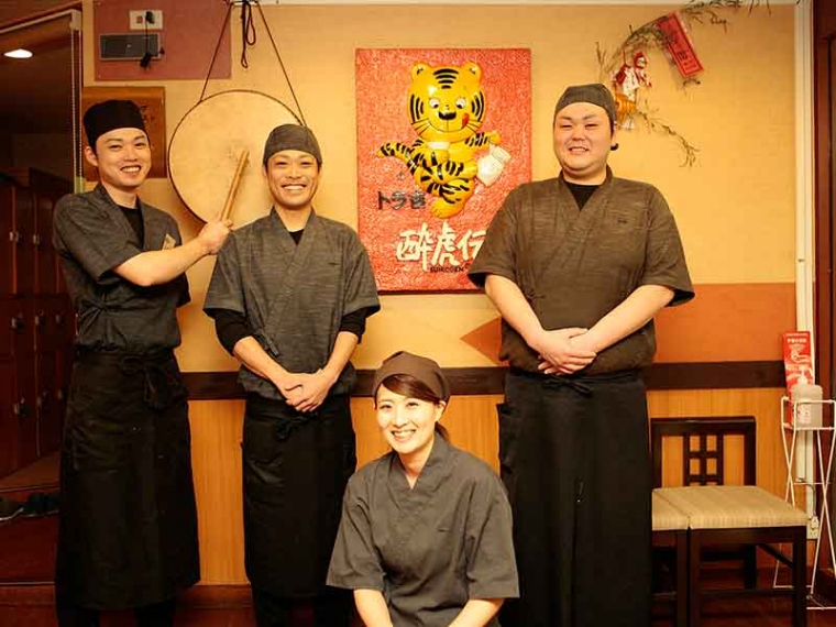 マルシェ株式会社_酔虎伝02