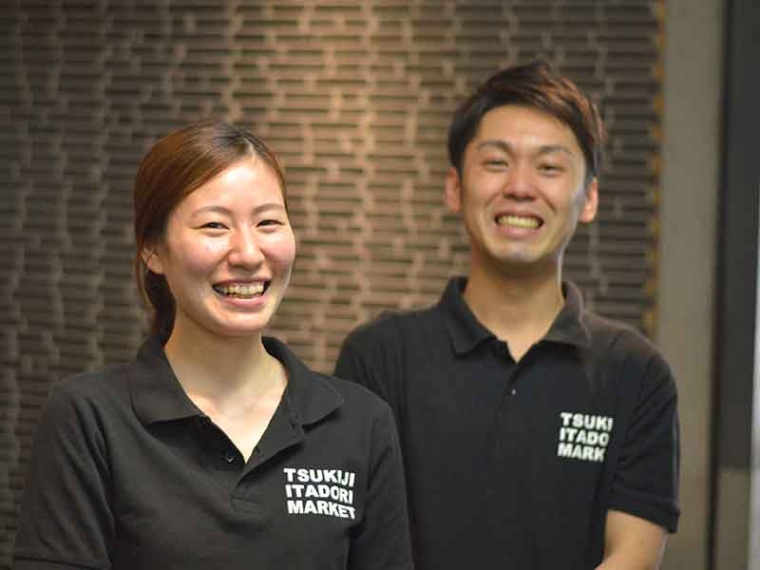 築地千両本店イメージ写真