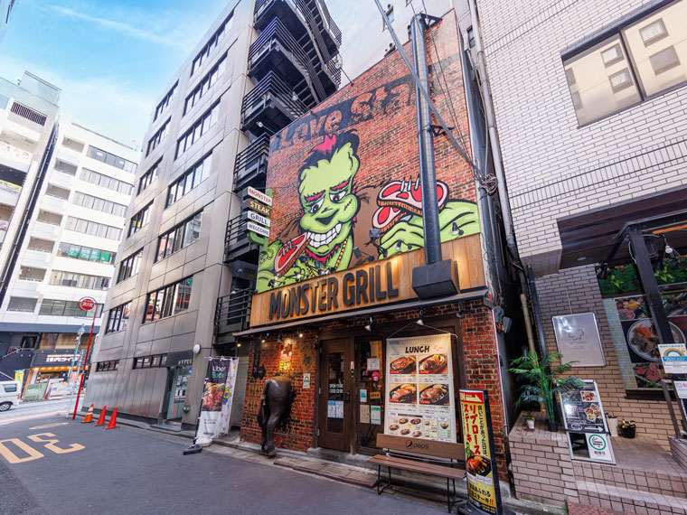 株式会社リロードエッジ-MONSTER GRILL001
